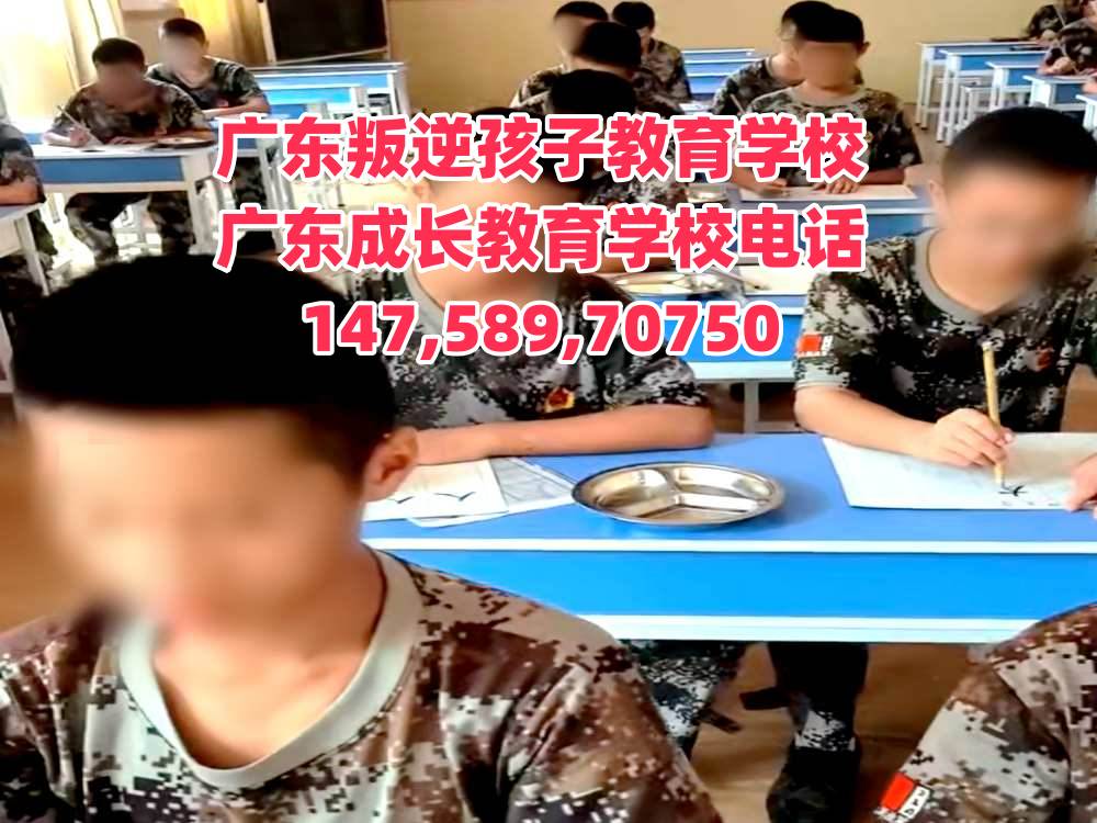 (yng)ܽ溢ӵČW(xu)УԒ14758970750