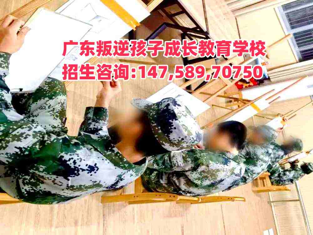 ꖽ溢ӌW(xu)УԒ14758970750