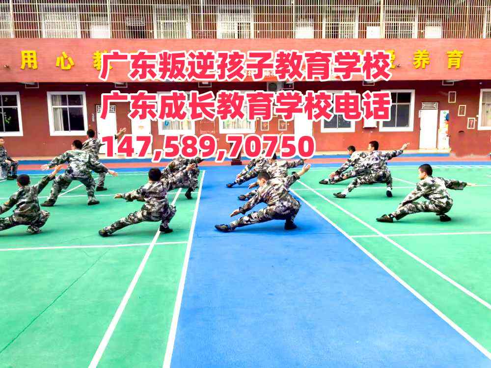 ꖽ溢ӌW(xu)УԒ14758970750