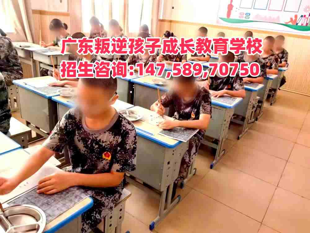 ꖽ溢ӌW(xu)УԒ14758970750