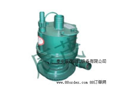 FQW20-35/Wu݆ˮãL(fng)(dng)u݆ˮ