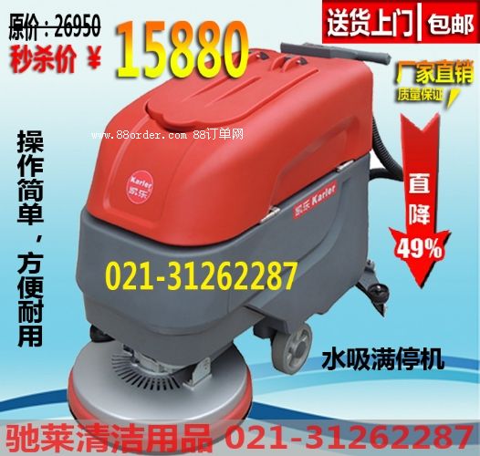 ƿʽϴؙC(j)SϴC(j)ʽˢؙC(j)ȫԄ(dng)ϴəC(j)