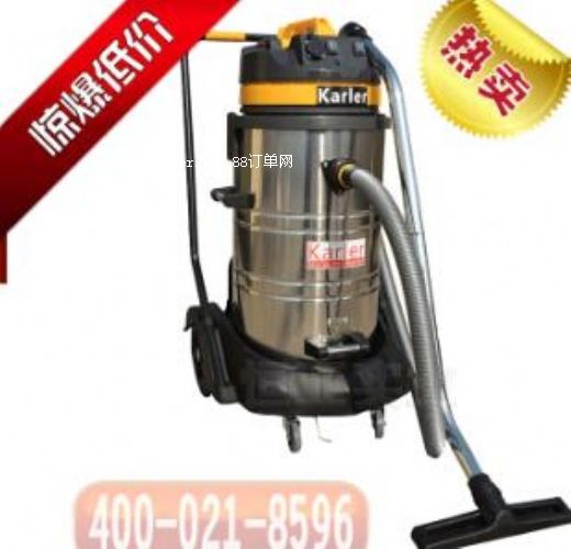 工業(yè)用吸塵器2400瓦手推式凱樂(lè)工廠車間吸塵器吸化工廢水吸塵