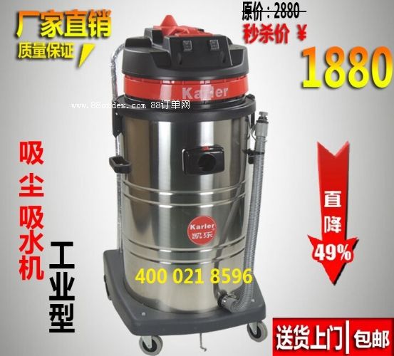 上海大型工業(yè)吸塵器 工廠車間用吸塵器吸鐵屑粉末吸塵器吸力超強(qiáng)