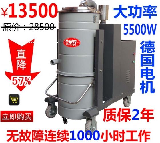 380V吸塵器 吸鐵屑鐵渣粉末大型工業(yè)吸塵設(shè)備 工廠用大功率