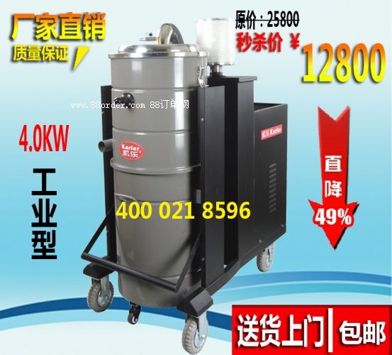 電器廠用工業(yè)吸塵器 超強(qiáng)吸力380V吸塵器加工車間用工業(yè)
