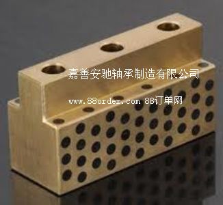 自潤滑導軌 L滑塊 銅壓條 SOL滑軌