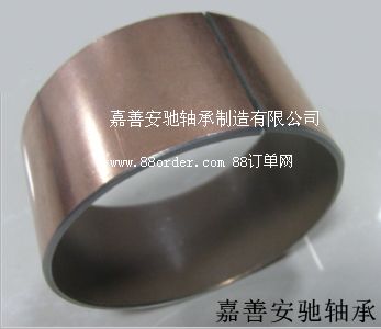 往復運動軸承 無油軸承 汽缸套 DU軸承