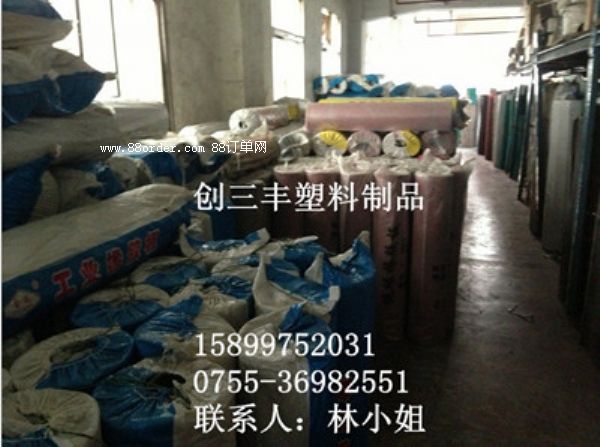 ľT(mn)ĤC(j)z ܙC(j)z