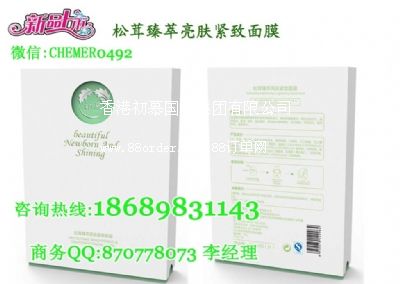 QzĤ ֲĤl(f) ƷĤȫ̻ļ