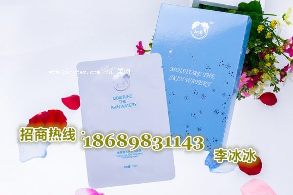 廠家貨源面膜批發(fā)