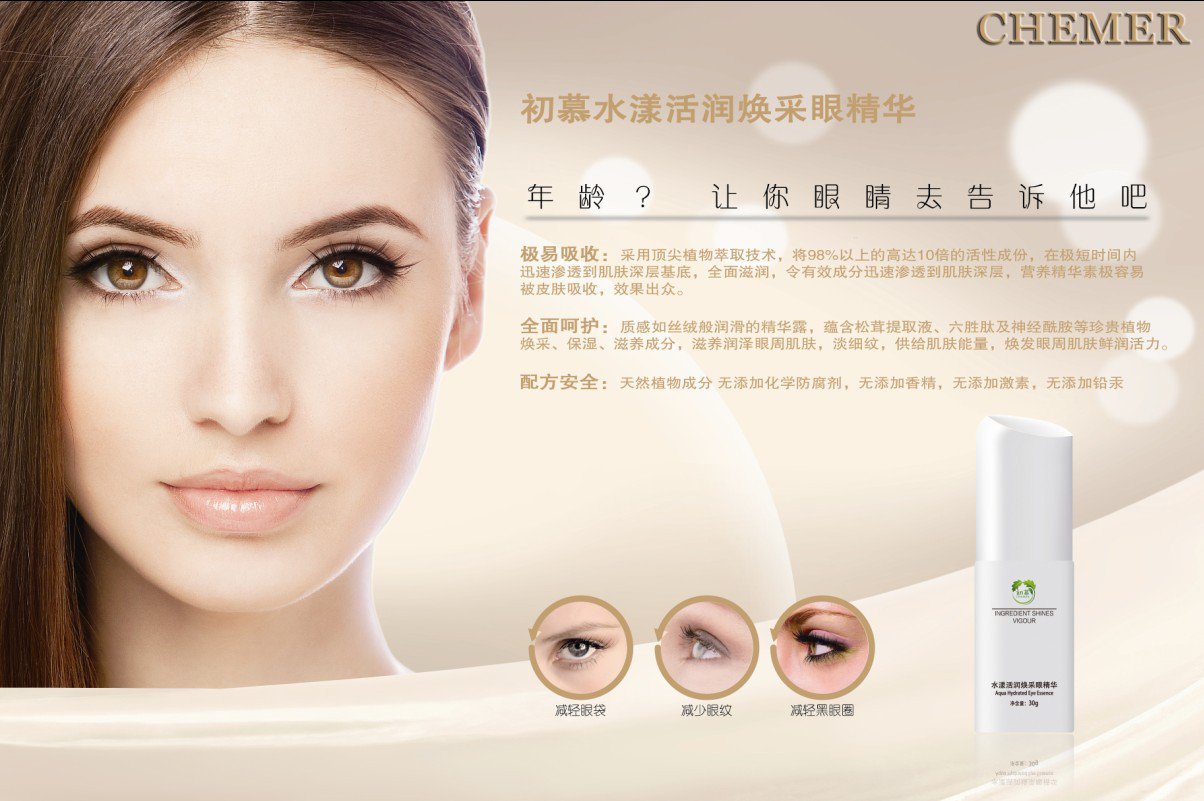 點擊打開原圖 undefined