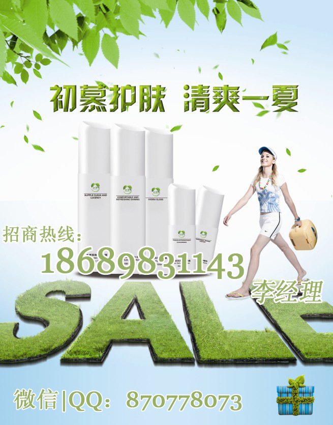 點擊打開原圖 undefined