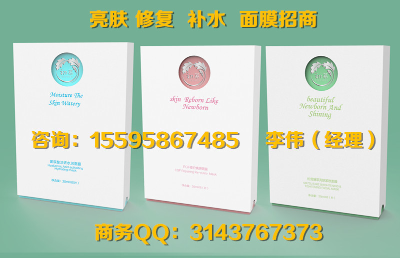 點擊打開原圖 初慕盒子效果圖_副本