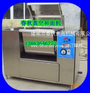 ȫԄ(dng)պC(j)ʽPպC(j)