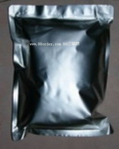 他扎羅汀|118292-40-3|化學(xué)廠供應(yīng)原料