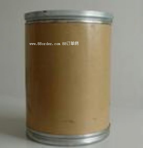 莫匹羅星|12650-69-0|廠家供應(yīng)原料價(jià)格