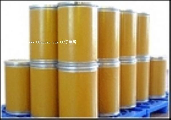 美托咪定| 86347-14-0|廠家供應(yīng)原料|價(jià)格