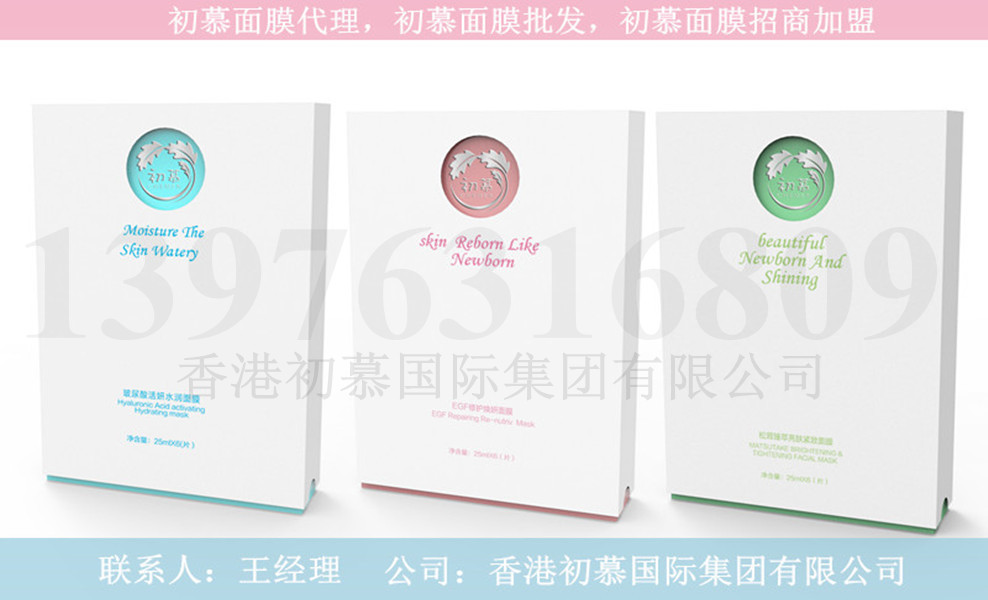 qq截圖20141113170716_副本12 qq截圖20141113170716_副本12