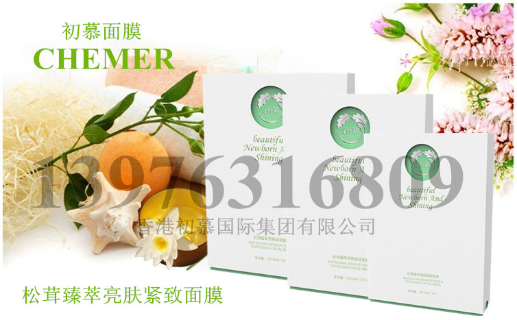 469a65e0b258b141_副本 469a65e0b258b141_副本