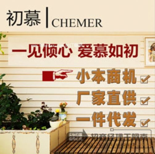 ϺԺļٍXĿЩʲô