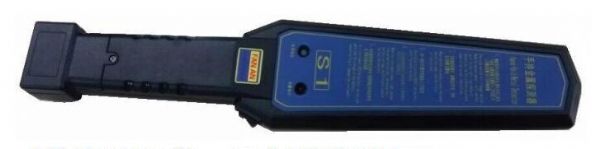 液晶手持式安檢儀