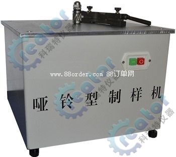 φƘәCԇƬƘәCԇƘәCS