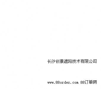 L(zhng)ɳ(chung)(yng)g(sh)޹˾