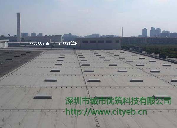 混凝土屋面防水,金屬屋面防水城市優(yōu)筑延長建筑壽命二十年