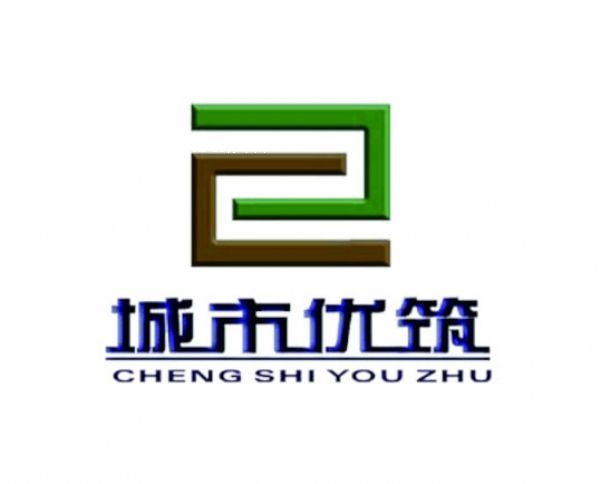 屋面防水,城市優(yōu)筑屋面防水秘密武器進(jìn)口ALSAN高性能液態(tài)卷