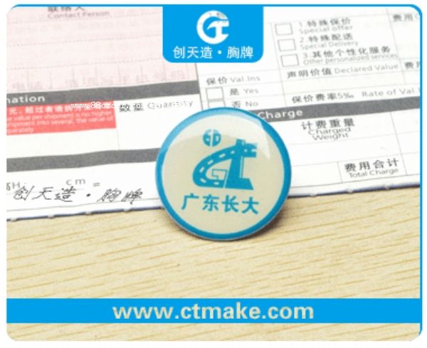 L(zhng)ɳƏSXϽ   zW(xu)