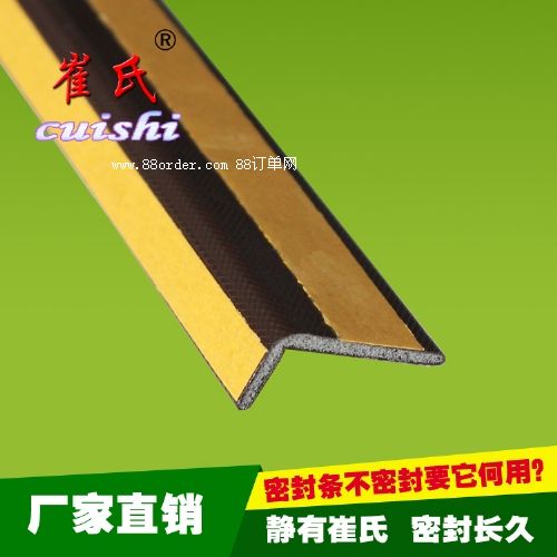 ITܷl zlTpL(fng)ľTpճDEIL