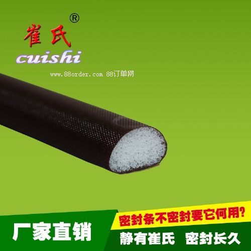 ճʽPUl(f)ݗl Dͷײl Tl