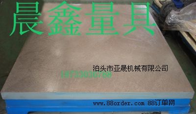 ƽ_(ti)Sƽ_(ti)r(ji)(jin)