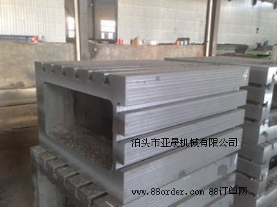 ԇ܇(ch)|ֱǏɹ˾|(zh)һ