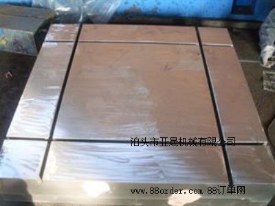 ƽTͲƽ|(zh)Ãr