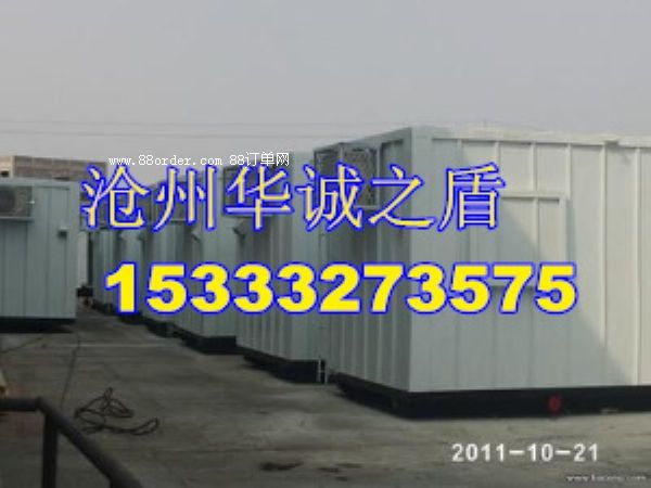 ס˼bӷҰI܇dӷA\֮ܶ