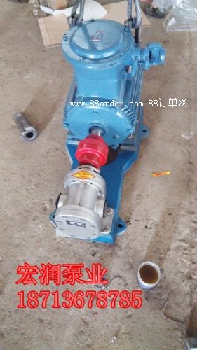 防爆油泵整機(jī)-2CY-4.2/2.5型不銹鋼齒輪泵-銷往貴陽(yáng)