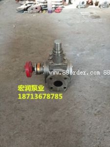 南京供應(yīng)-YCB-1.6/0.6型不銹鋼圓弧齒輪泵