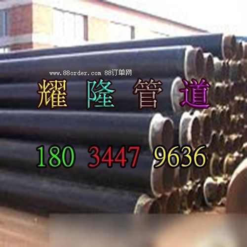 舟山市塑套鋼預(yù)制直埋保溫管近期報價