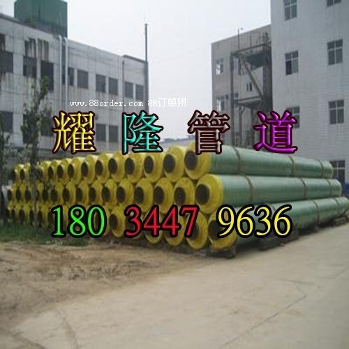 東臺市預(yù)制直埋黑夾克發(fā)泡保溫管最新信息