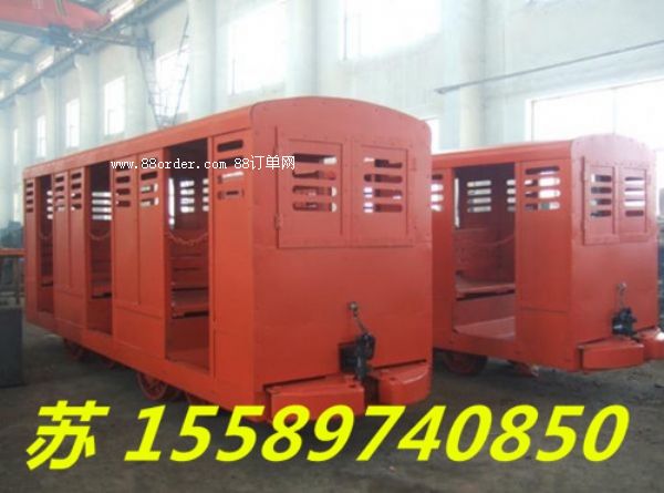 ԼNƽ܇V˲ŏSңV˲Ńr(ji)