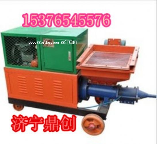 ɽ|(chung)SҟN|(zh)һ DCSP-3IIɰ{ͿC(j)