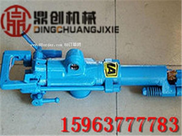 ɽ|(chung)SֱN(xio)u(mi) 7655ʽ菎rC(j)