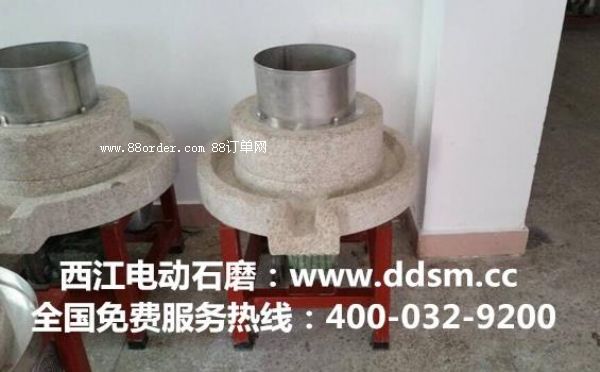 T^(q)ʽʯĥC(j)m÷V