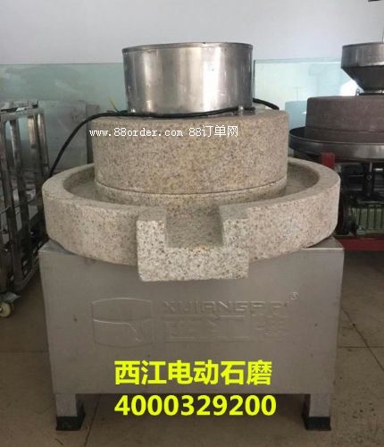 늄ʯĥ¼g(sh)-ʯĥSҲ¼g(sh)ĥ{