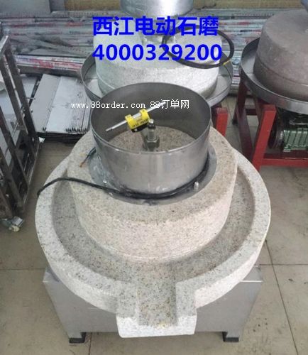 늄ʯĥI(y)(yng)̏S늄ʯĥr