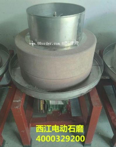 SM-XJ560ʯĥSҷ(w)(yu)|(zh)