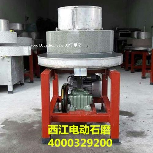 ȫԄʯĥĥ{C(j)ƷƏS