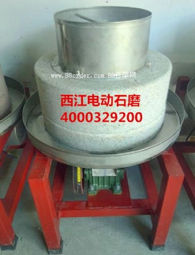 ֱ늄ʯĥcۙCSҟNa(chn)Ʒ